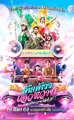 国产免费观看高清电视剧1百度云 古装电视剧片单：一眼入画的古装世界